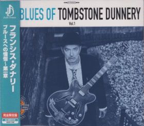 FRANCIS DUNNERY / BLUES OF TOMBSTONE DUNNERY ξʾܺ٤