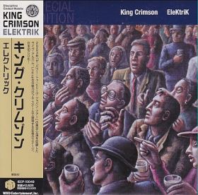 KING CRIMSON / ELEKTRIK: LIVE IN APAN 2003 の商品詳細へ