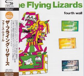 FLYING LIZARDS / FOURTH WALL ξʾܺ٤