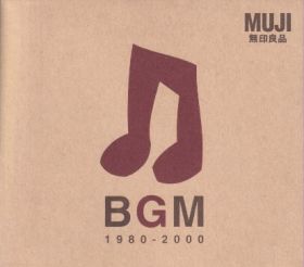 V.A. / BGM 1980 - 2000 ξʾܺ٤