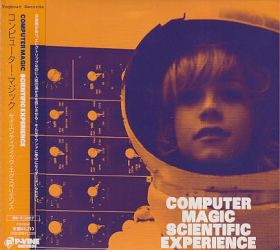 COMPUTER MAGIC / SCIENTIFIC EXPERIENCE ξʾܺ٤