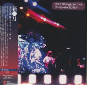 SHINGETSU / 1979 SHINGETSU LIVE (COMPLETE EDITION) ξʾܺ٤