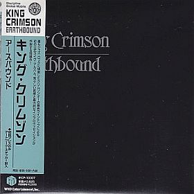 KING CRIMSON / EARTHBOUND の商品詳細へ