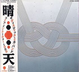 SADISTIC MIKA BAND / SEITEN/LIVE IN TOKYO 1989 ξʾܺ٤