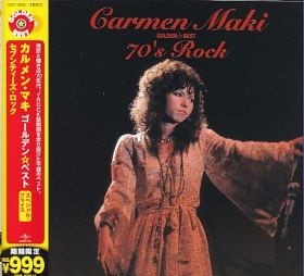 CARMEN MAKI / GOLDEN BEST 70'S ROCK ξʾܺ٤