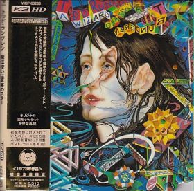 TODD RUNDGREN / A WIZARD A TRUE STAR ξʾܺ٤