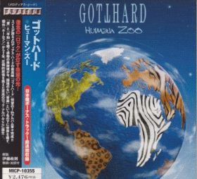 GOTTHARD / HUMAN ZOO ξʾܺ٤