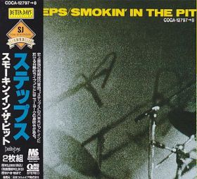 STEPS / SMOKIN' IN THE PIT ξʾܺ٤