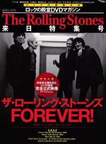 BOOK / ROCK AND ROLL HALL OF FAME AND MUSEUM THE ROLLING STONES ξʾܺ٤