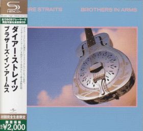 DIRE STRAITS / BROTHERS IN ARMS ξʾܺ٤
