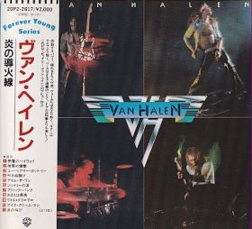 VAN HALEN / VAN HALEN ξʾܺ٤