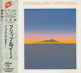 FRIPP & ENO / EVENING STAR の商品詳細へ