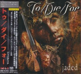 TO DIE FOR / JADED ξʾܺ٤