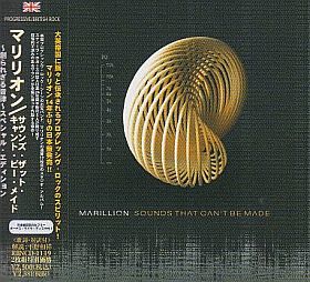 MARILLION / SOUNDS THAT CAN'T BE MADE ξʾܺ٤