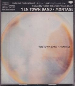 YEN TOWN BAND / MONTAGE ξʾܺ٤