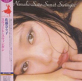 NANAKO SATO / SWEET SWINGIN' ξʾܺ٤