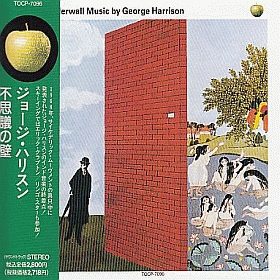 GEORGE HARRISON / WONDERWALL MUSIC ξʾܺ٤