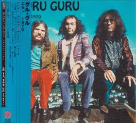 GURU GURU / ESSEN 1970 ξʾܺ٤