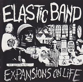 ELASTIC BAND / EXPANSIONS ON LIFE ξʾܺ٤