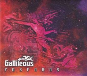 GALLILEOUS / FOSFOROS ξʾܺ٤