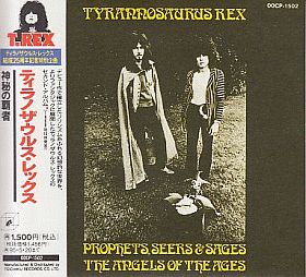 TYRANNOSAURUS REX / PROPHETS SEERS AND SAGES THE ANGELS OF THE AGES ξʾܺ٤