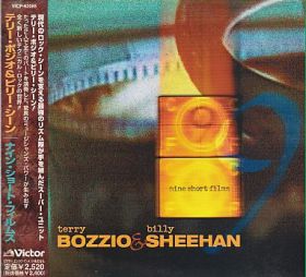 TERRY BOZZIO & BILLY SHEEHAN / NINE SHORT FILMS ξʾܺ٤