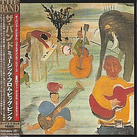 THE BAND / MUSIC FROM BIG PINK の商品詳細へ