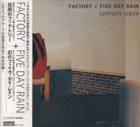 FACTORY & FIVE DAY RAIN / COMPLETE ALBUM ξʾܺ٤