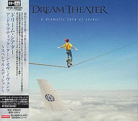 DREAM THEATER / A DRAMATIC TURN OF EVENTS ξʾܺ٤