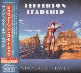 JEFFERSON STARSHIP / WINDOWS OF HEAVEN ξʾܺ٤