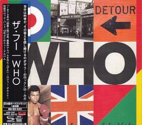 THE WHO / WHO ξʾܺ٤