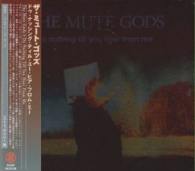 MUTE GODS / DO NOTHING TILL YOU HEAR FROM ME ξʾܺ٤
