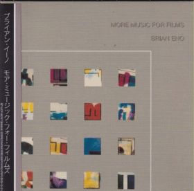 BRIAN ENO / MORE MUSIC FOR FILMS ξʾܺ٤