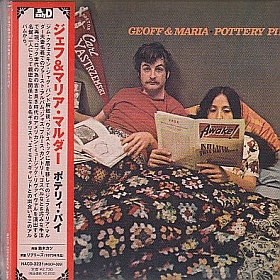 GEOFF & MARIA MULDAUR / POTTERY PIE ξʾܺ٤