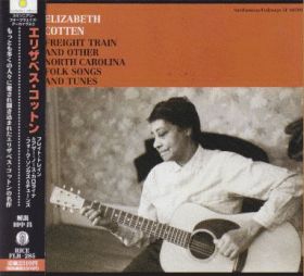 ELIZABETH COTTEN / FREIGHT TRAIN AND OTHER NORTH CAROLINA FOLK SONGS AND TUNES ξʾܺ٤
