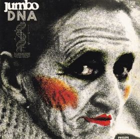 JUMBO / DNA ξʾܺ٤