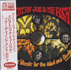 COUNTRY JOE & THE FISH / ELECTRIC MUSIC FOR THE MIND AND BODY ξʾܺ٤