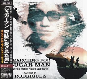RODRIGUEZ / SEARCHING FOR SUGAR MAN ξʾܺ٤