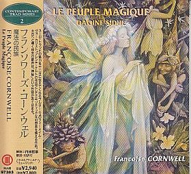 FRANCOISE CORNWELL / LE PEUPLE MAGIQUE ξʾܺ٤