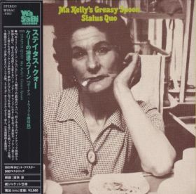 STATUS QUO / MA KELLY'S GREASY SPOON の商品詳細へ