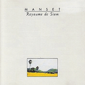 GERARD MANSET(MANSET) / ROYAUME DE SIAM ξʾܺ٤