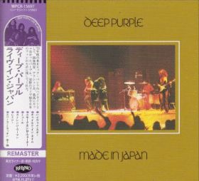 DEEP PURPLE / LIVE IN JAPAN の商品詳細へ