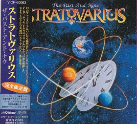 STRATOVARIUS / PAST AND NOW の商品詳細へ