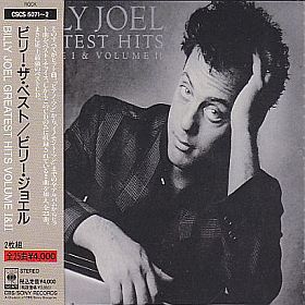 BILLY JOEL / GREATEST HITS VOLUME 1 AND 2 ξʾܺ٤