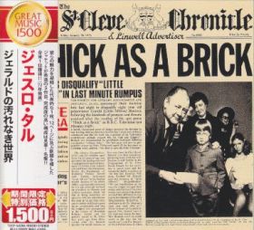 JETHRO TULL / THICK AS A BRICK の商品詳細へ