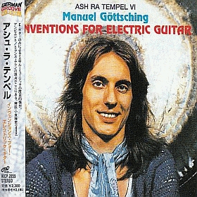 MANUEL GOTTSCHING / INVENTIONS FOR ELECTRIC GUITAR ξʾܺ٤