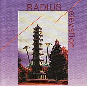 RADIUS / ELEVATION ξʾܺ٤