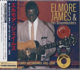 ELMORE JAMES  & HIS BROOMDUSTERS / CLASSIC EARLY RECORDINGS 1951-1959 ξʾܺ٤