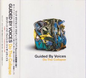 GUIDED BY VOICES / DO THE COLLAPSE ξʾܺ٤