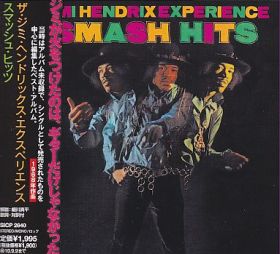 JIMI HENDRIX EXPERIENCE / SMASH HITS ξʾܺ٤